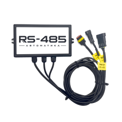 RS-485 регулятор ЗЗР для керування електричним насосом, роз’єми AMP Superseal 1.5 Series